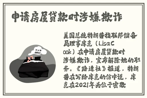男女又色又爽又爽视频